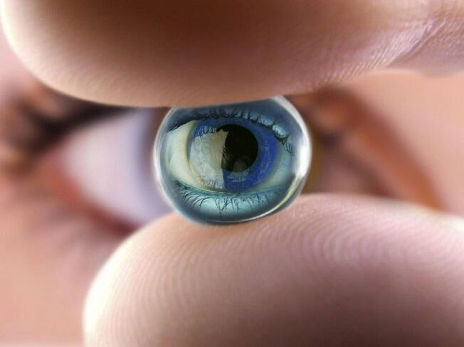 Ocuvit normalise le fonctionnement des muscles des yeux et de l'objectif